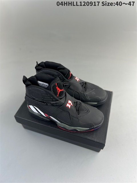 men air jordan 8 shoes 2023-10-17-005